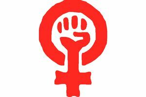 Шака у женски симбол за ослобођење жене